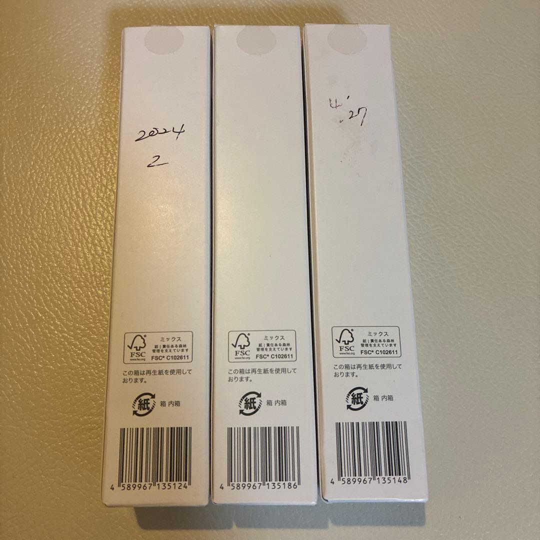 《SALE》b.glen VA4 HQD HQ4 3本セット