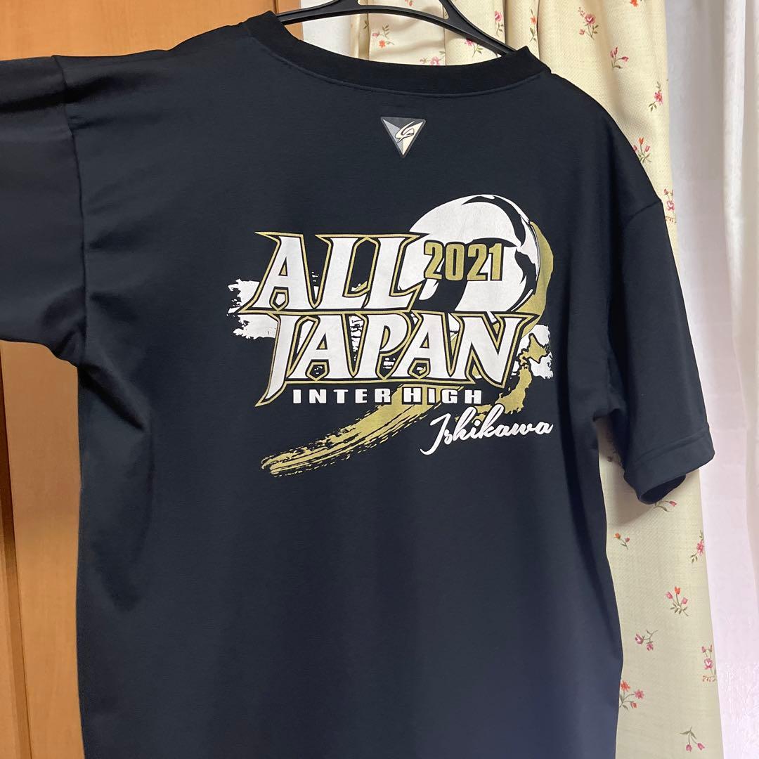 バレーボール インターハイ 2021 Tシャツ - メルカリ