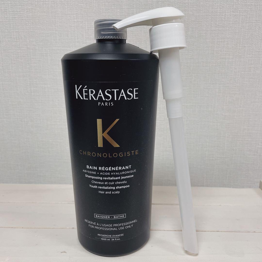 ケラスターゼ クロノロジスト シャンプー 1000ml - メルカリ