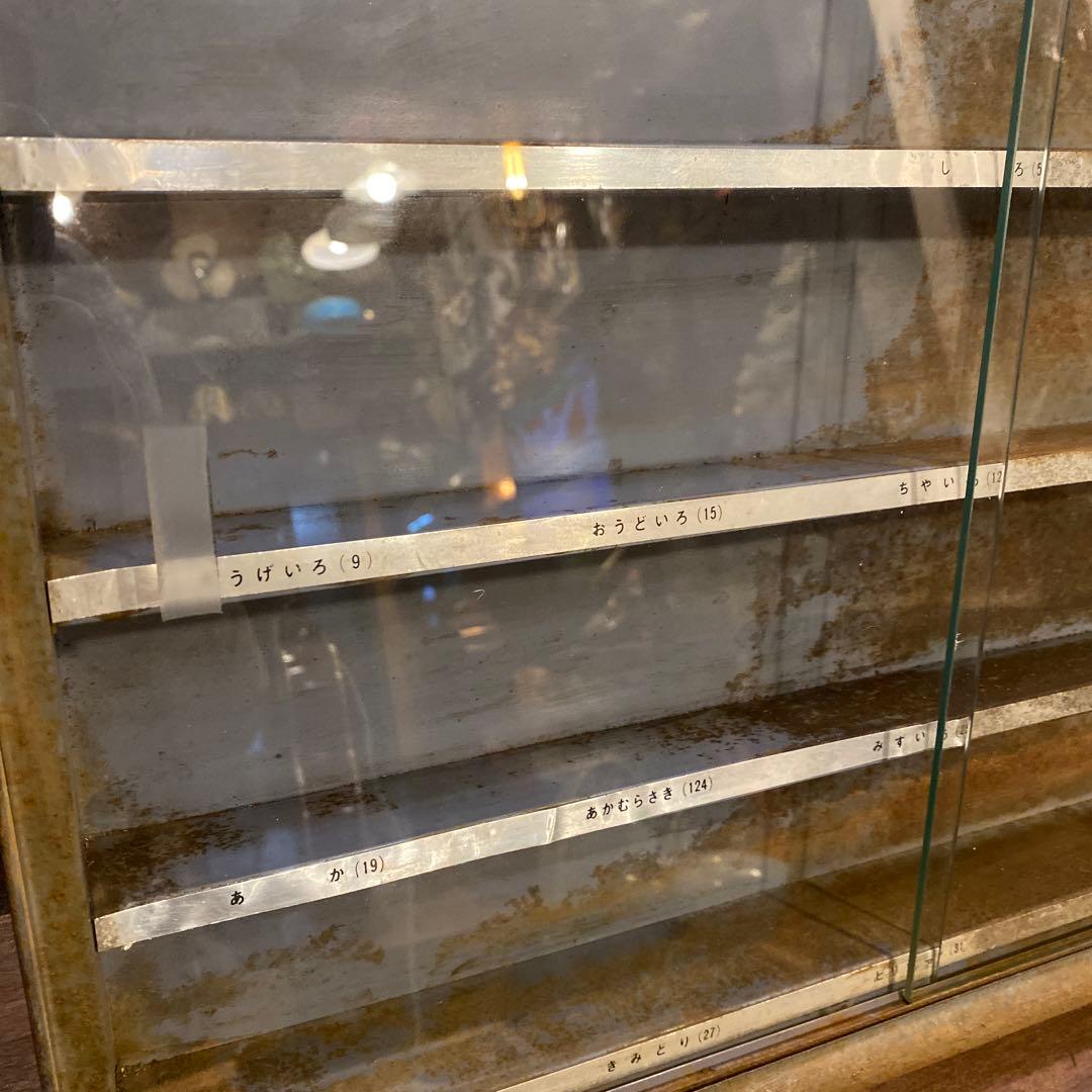 昭和レトロ さくらマット水彩 店舗什器 陳列棚 ブリキ ガラス戸