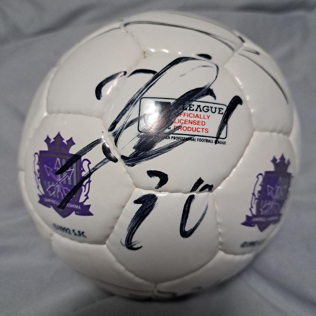 日本代表森保一監督サンフレッチェ広島2013シーズンサイン色紙+サイン入りボール