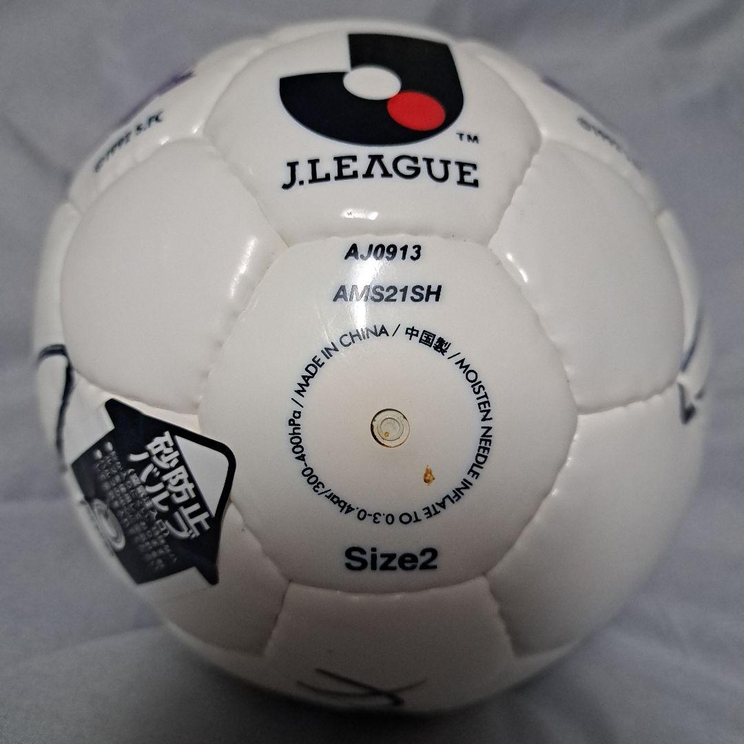 日本代表森保一監督サンフレッチェ広島2013シーズンサイン色紙+サイン入りボール