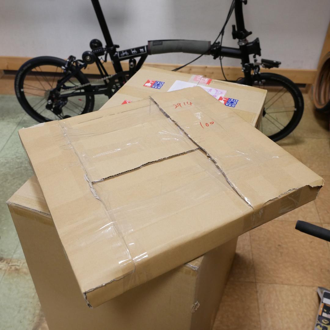 20インチ 406 リム オールブラック 335g 2本 リムブレーキ対応