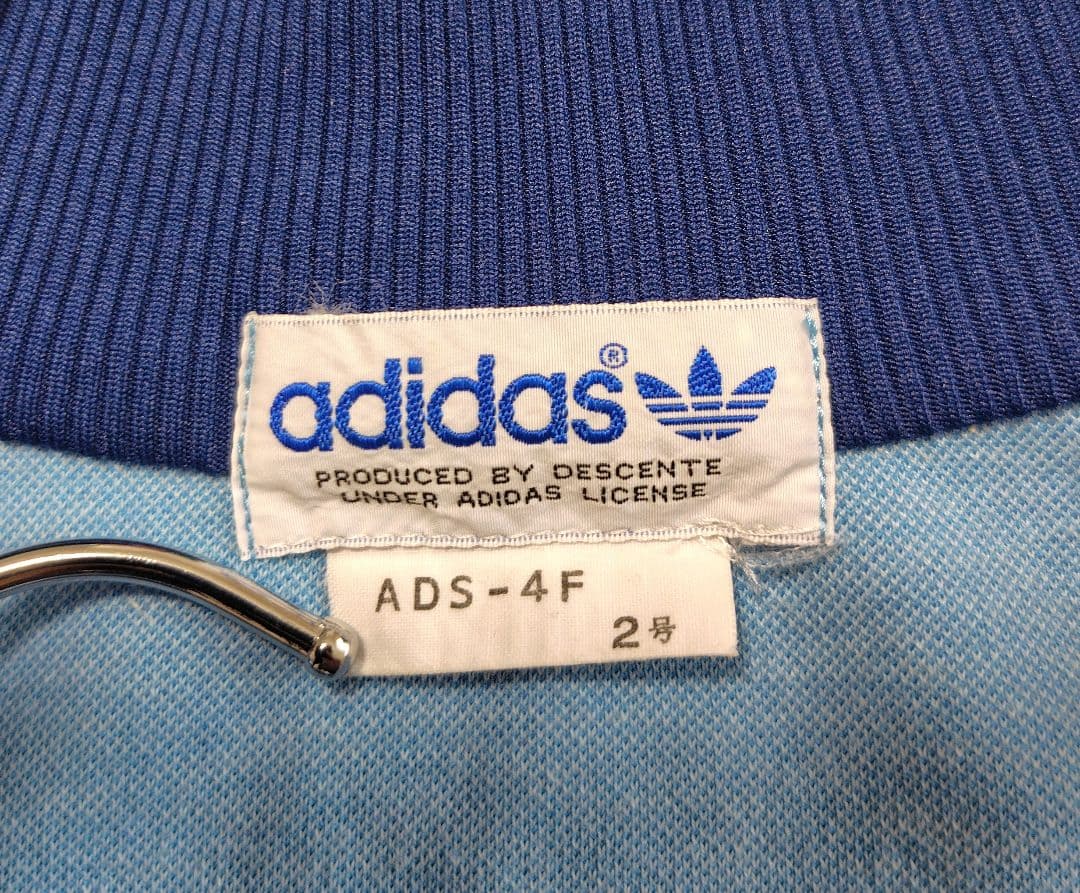 80s デサント製 adidas ADS-4F 2号 ジャージ ジャケット