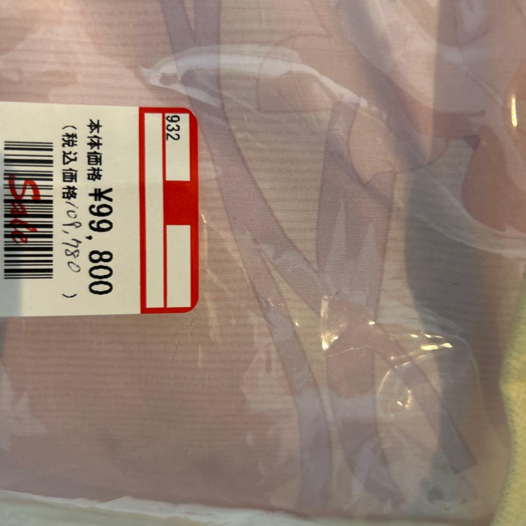 日曜まで　西川　　新品未使用　SHOWA NISHIKAWA ホワイトダウン