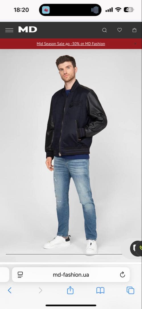 美品G-STAR RAW スタジャン 袖レザー切替し