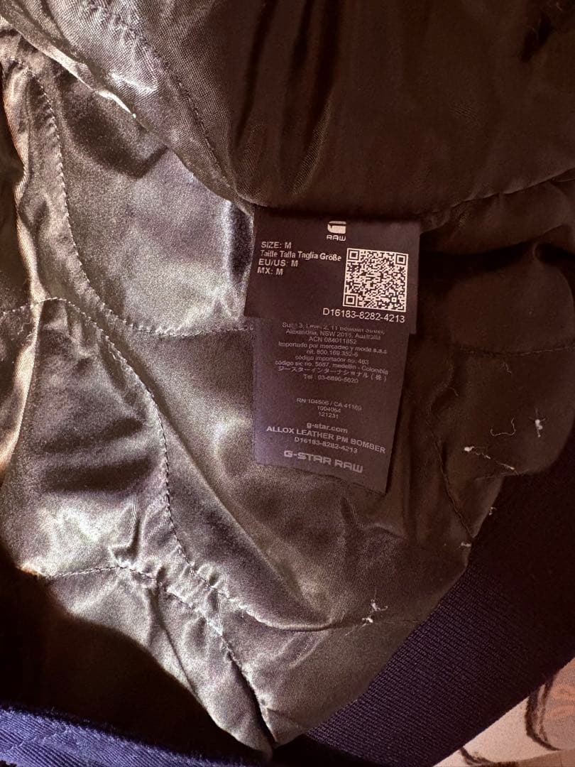 美品G-STAR RAW スタジャン 袖レザー切替し