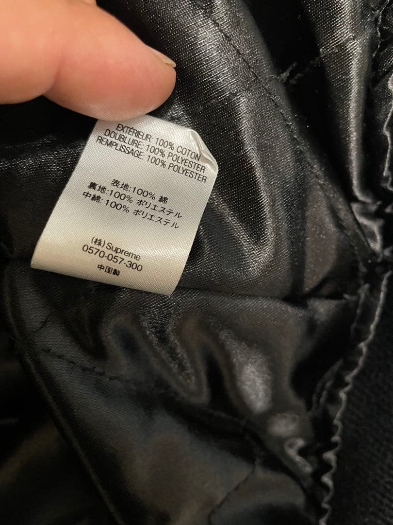 nao様　シュプリーム✖︎ニューエラ　MLBバーシティジャケット Ｌサイズ