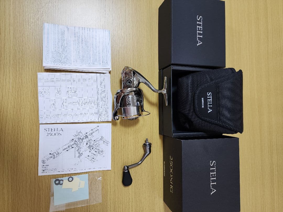 【極美品】18ステラ 2500SHG