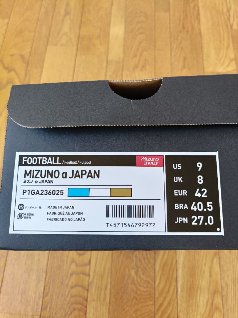 【新品未使用】ミズノアルファ JAPAN 27.0cm