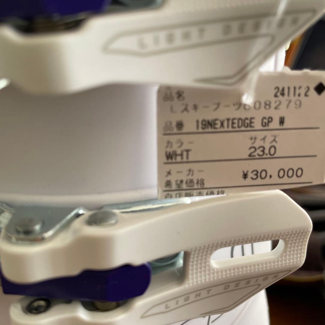 ヘッド　スキーブーツ 19 NEXT EDGE GPW PP ２３．０cm