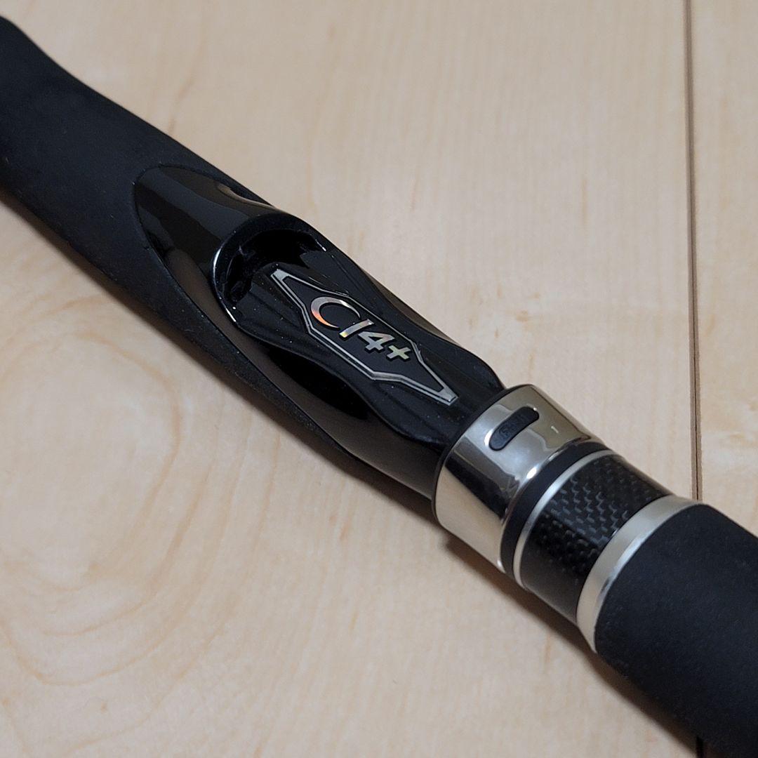 シマノ SHIMANO DIALUNA ディアルーナ XR S900ML