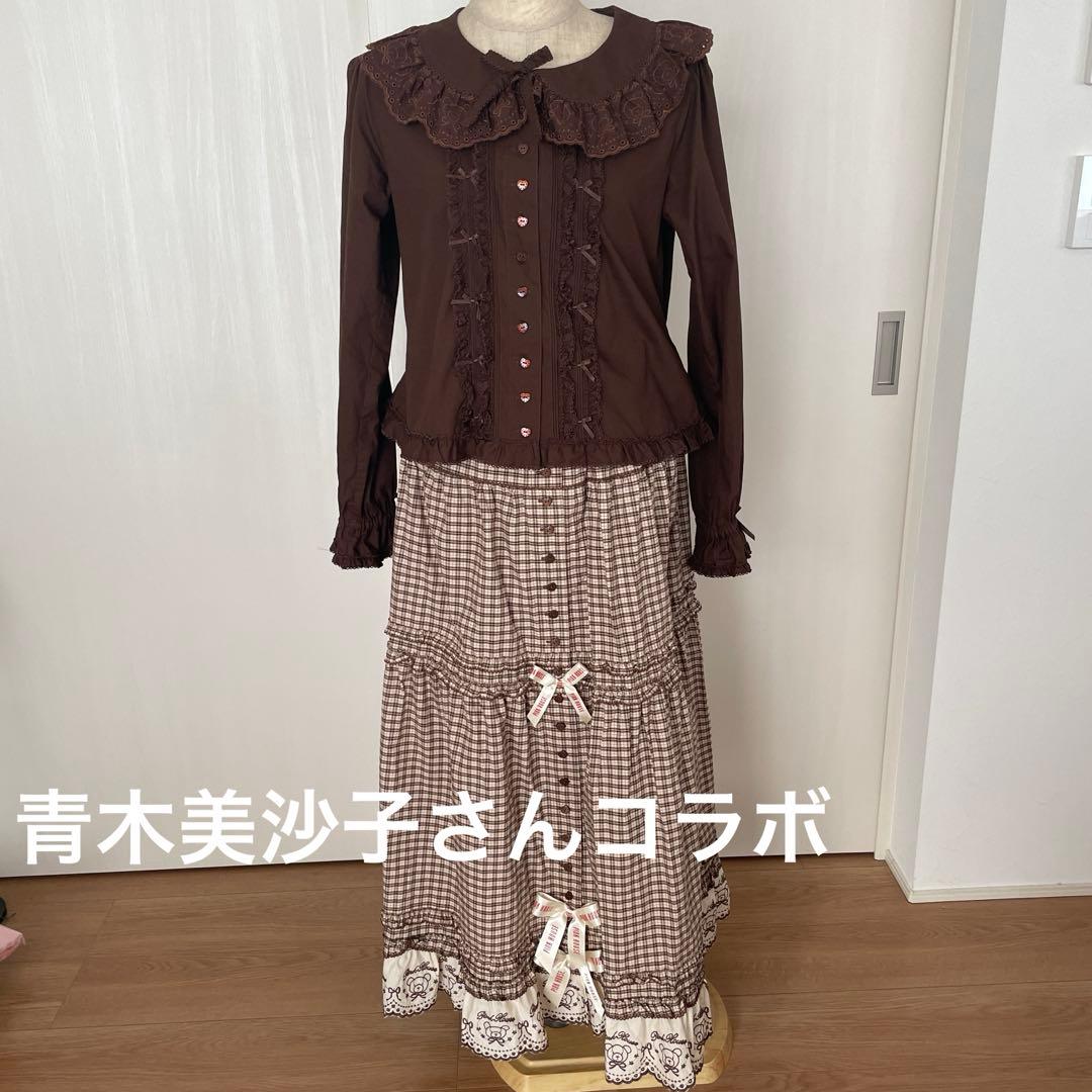 ピンクハウス 青木美沙子さんコラボ くまちゃんブラウス&スカート