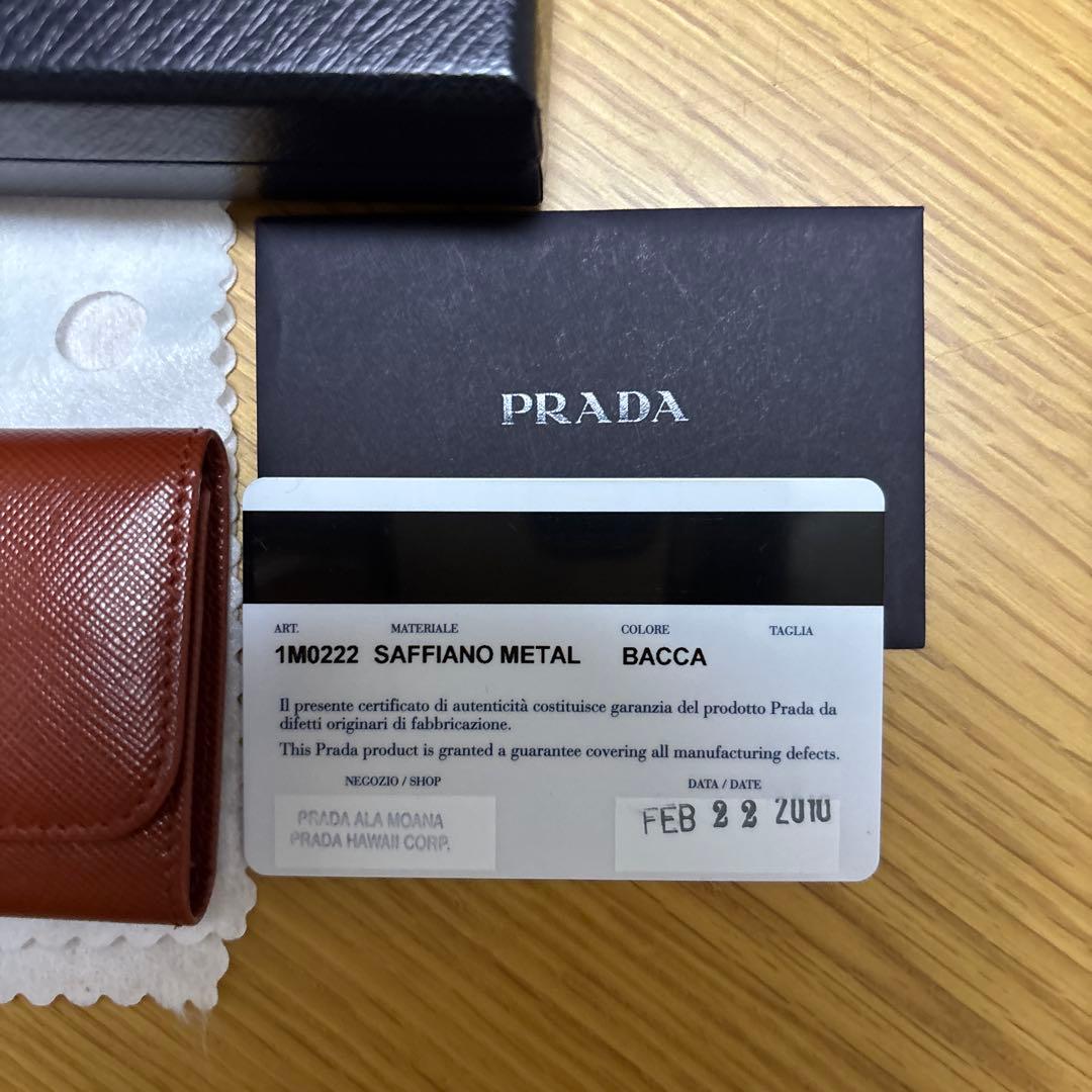 【未使用】プラダ PRADA サファイアーノ メタル　キーケース　6連