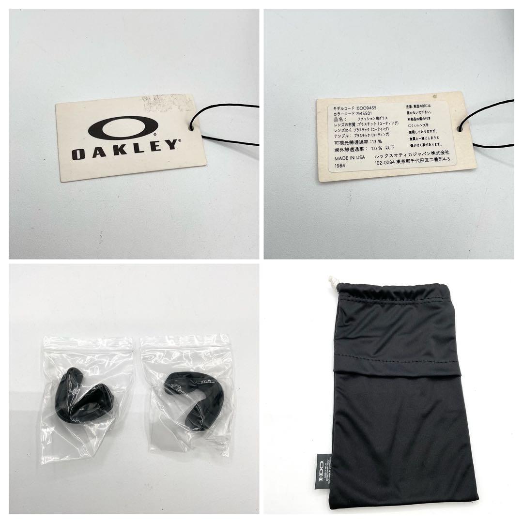 【美品】OAKLEY オークリー ケイ OO9455-0149 付属品付