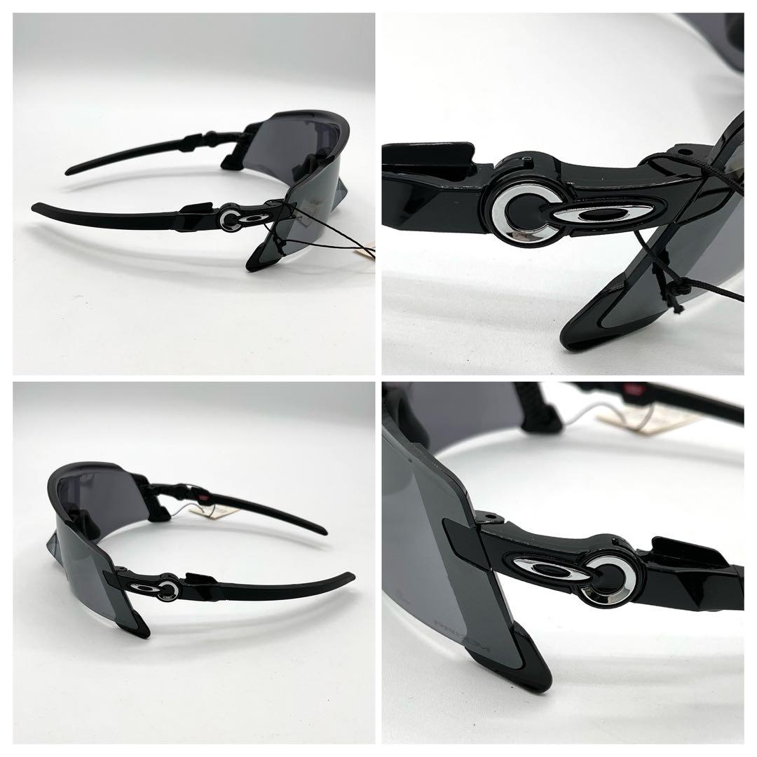 【美品】OAKLEY オークリー ケイ OO9455-0149 付属品付