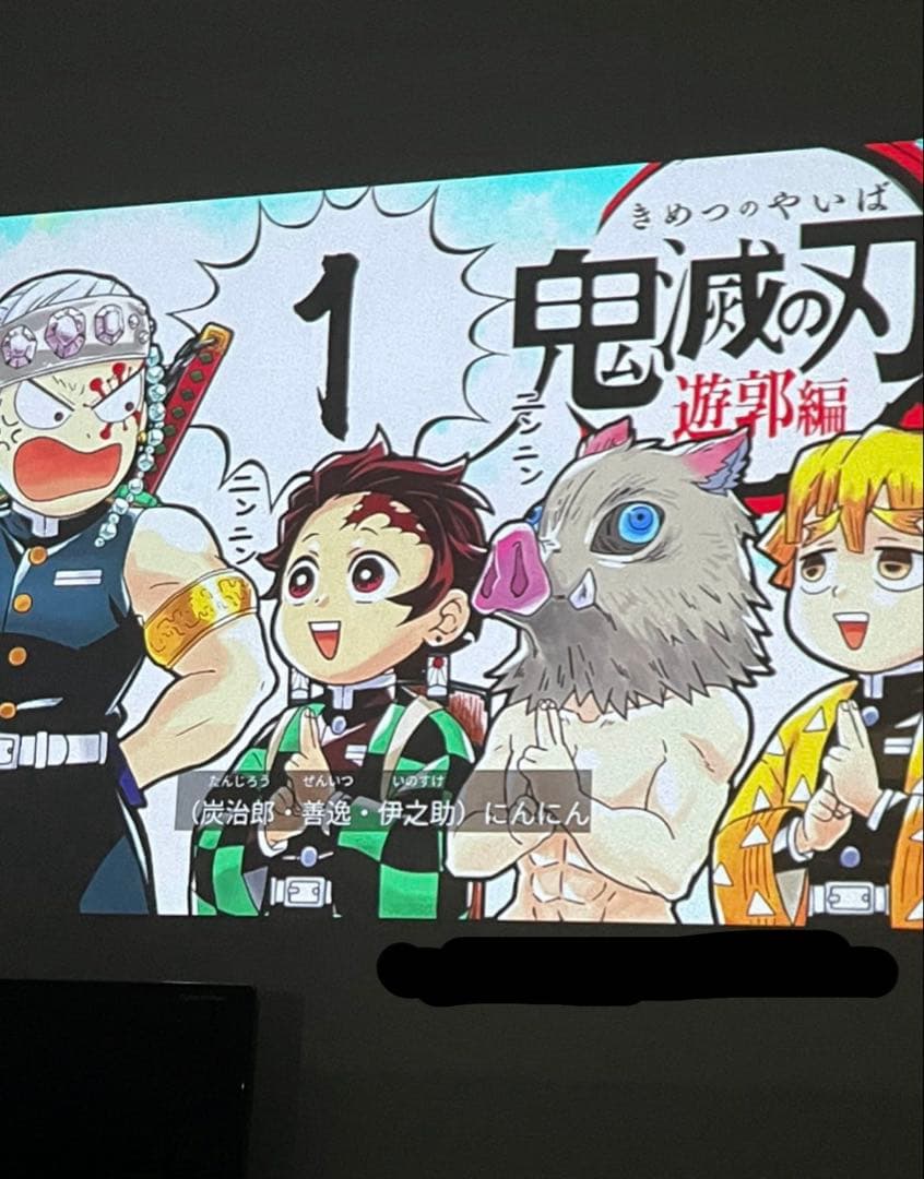 XGIMI mogo pro プロジェクター