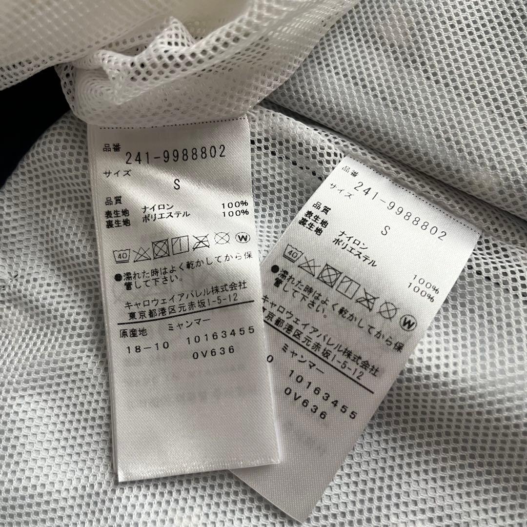 極美品★キャロウェイ★レインウェア★上下セット ★ネイビー★S