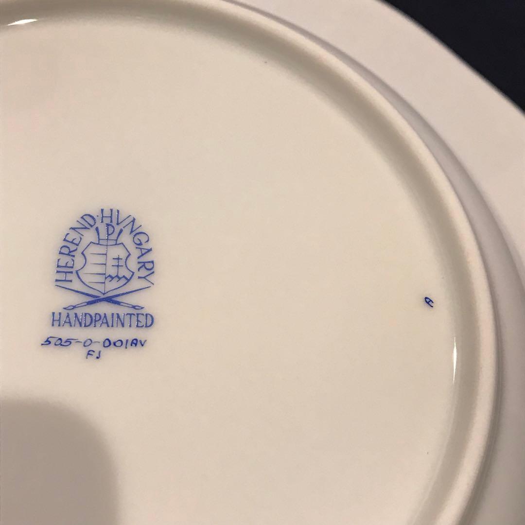 【未使用】ヘレンド アポニーグリーン スープ皿 2枚 ボックス 20.5cm