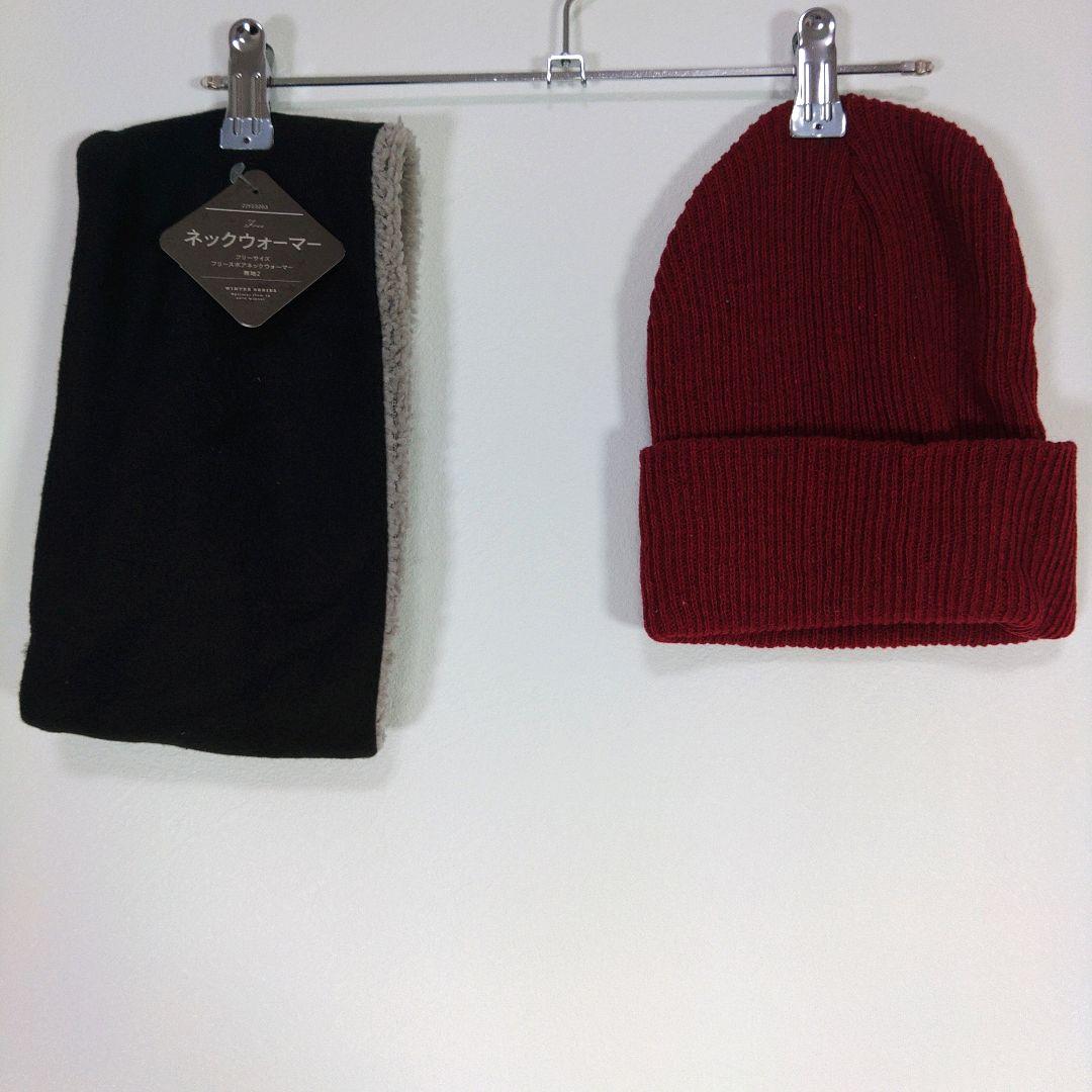 レディース　L　スキー　スノーボードウェア　上下セット　オーバーサイズ　ピンク