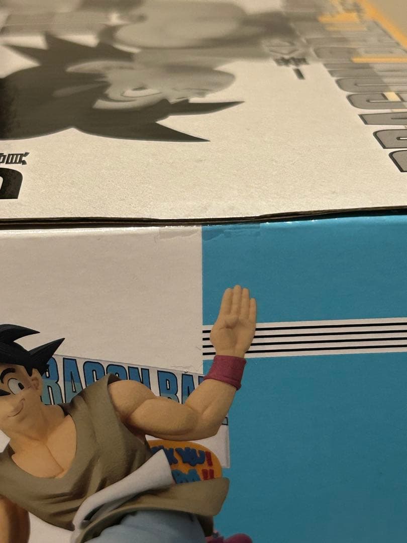 ドラゴンボール 孫悟空 一番くじ B賞