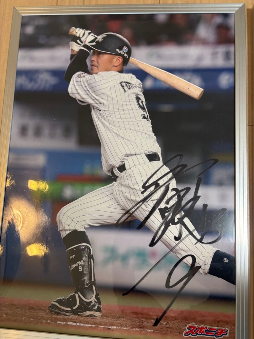 千葉ロッテ 福浦和也 サイン入パネル セット スポニチ当選品