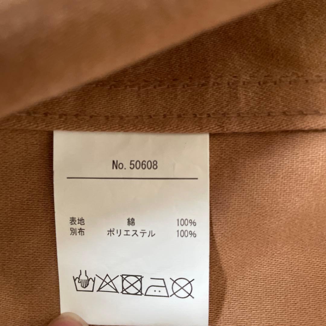 まんまるプロフィール必読【未使用】　ヒューストンM-51