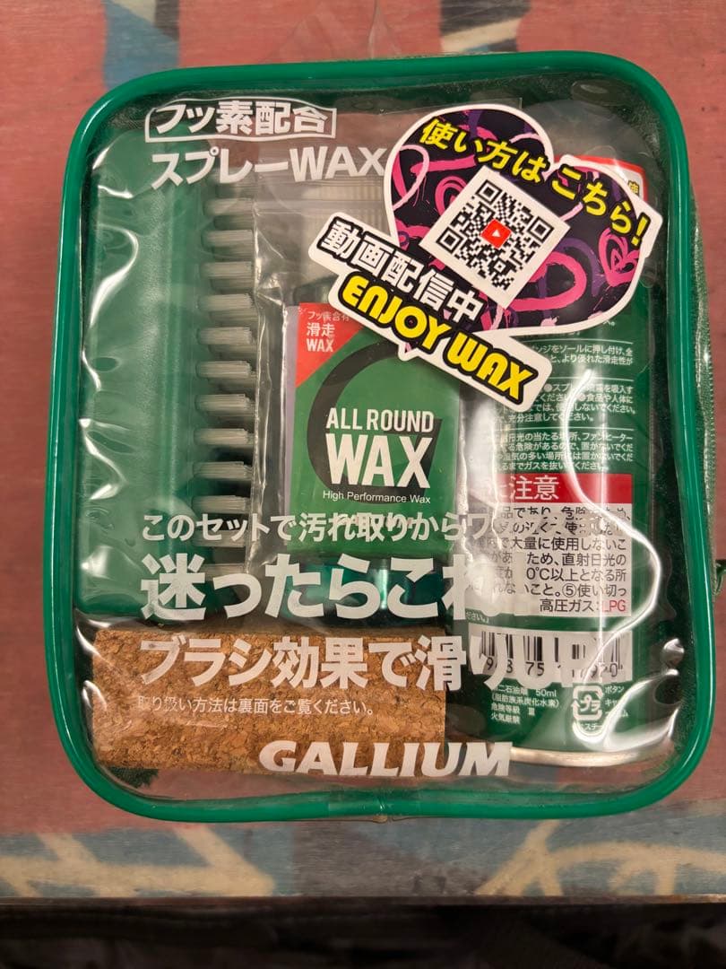 BURTON スノーボード FLUXバインディング付き