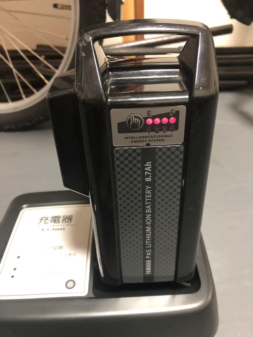 ヤマハ・リチウムイオンバッテリー 8.7Ah 充電器セットPAS電動自転車