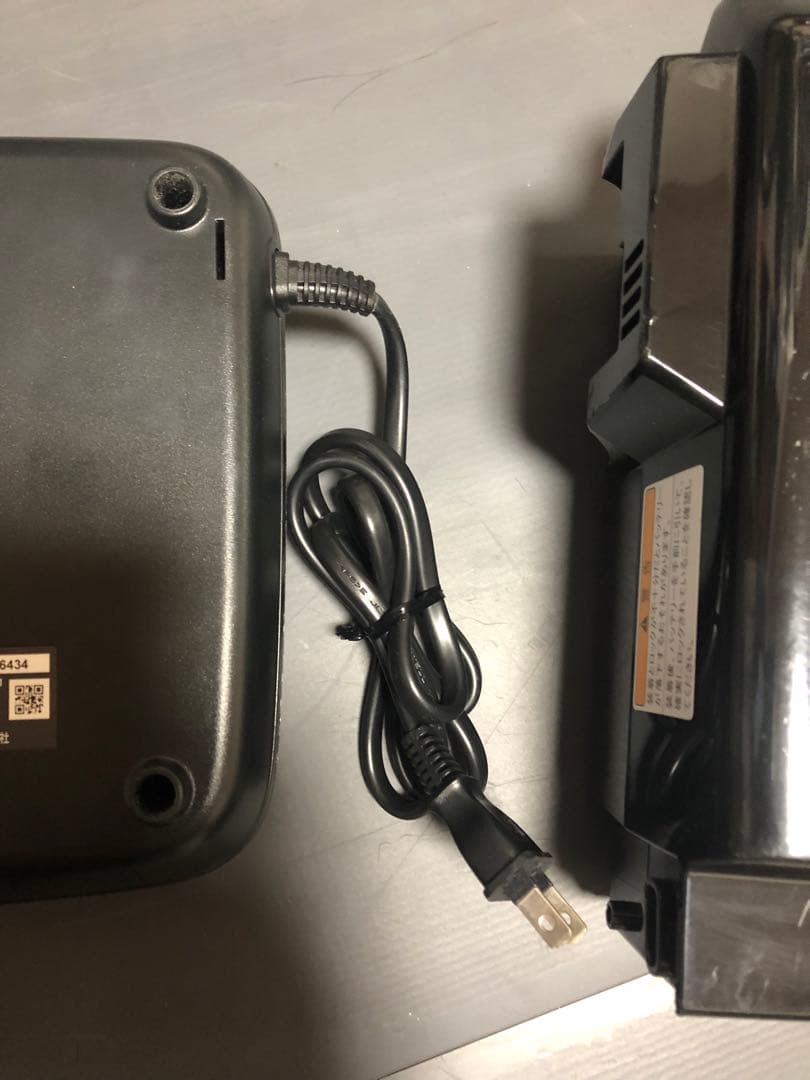 ヤマハ・リチウムイオンバッテリー 8.7Ah 充電器セットPAS電動自転車