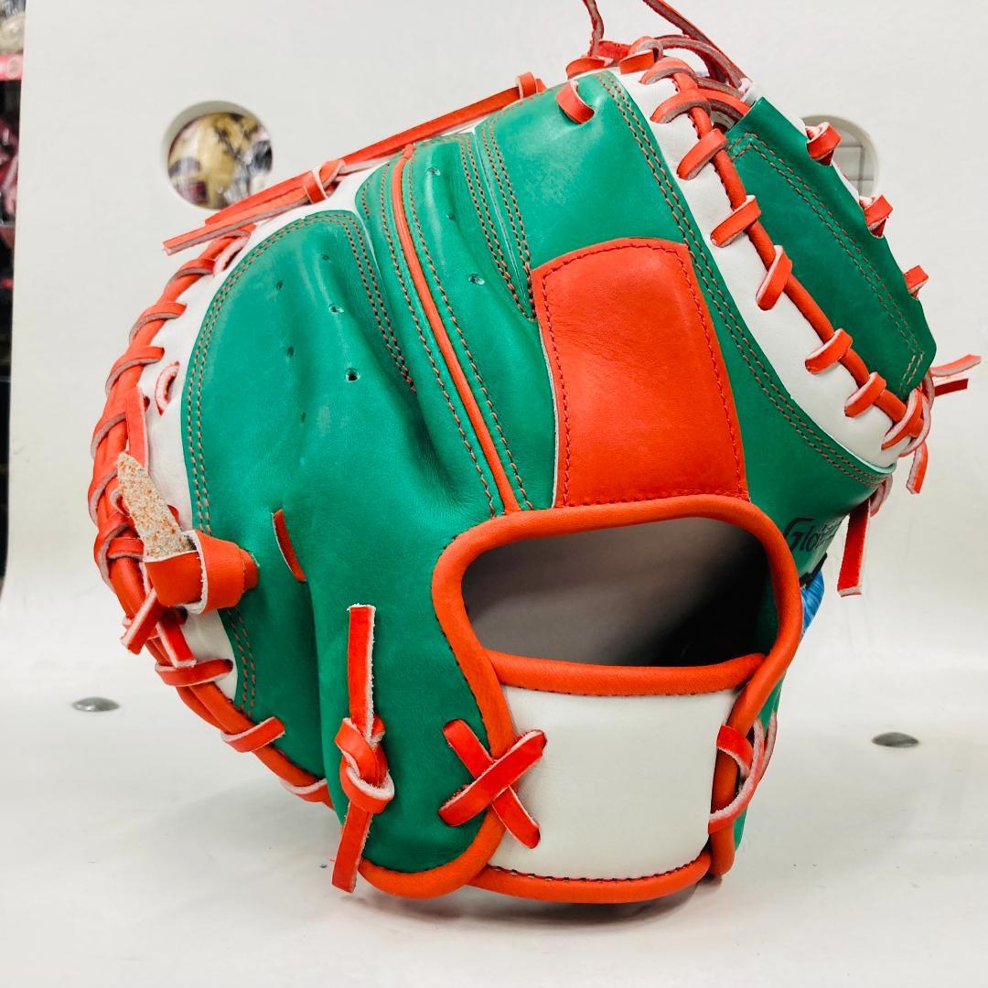 ダイバーシティブルー】ミズノ グローバルエリート 軟式用