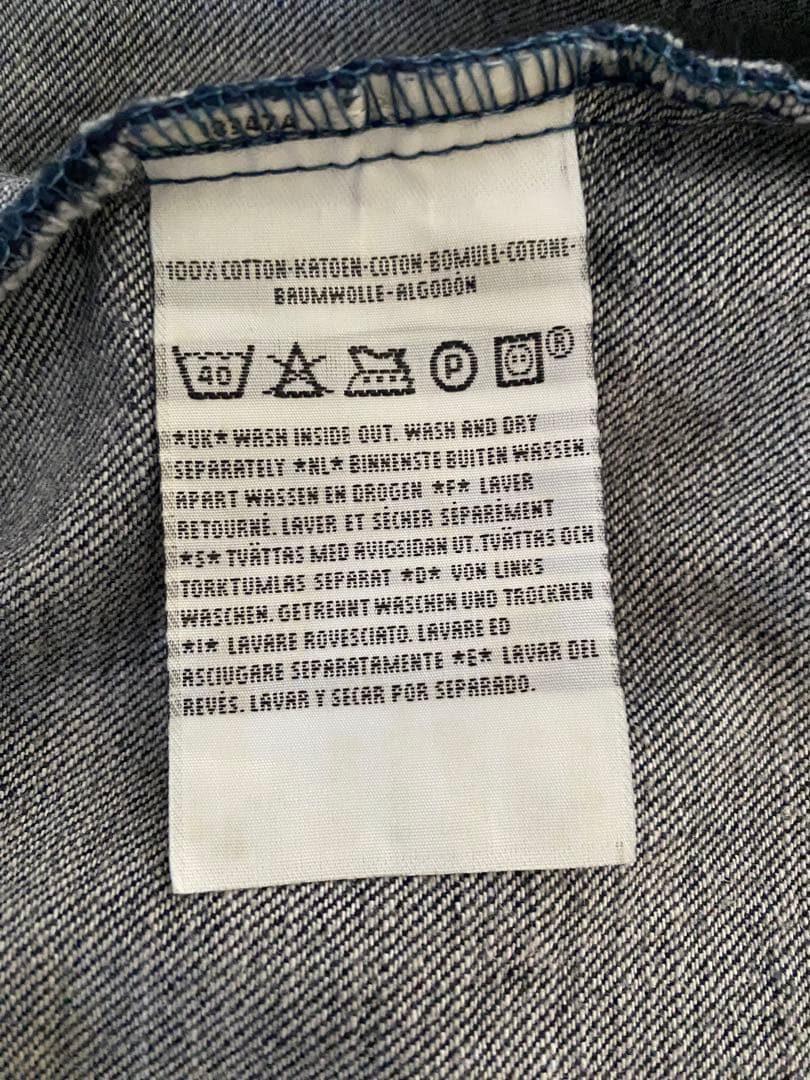 Levi's 70501-04 ユーロ製　サイズXL