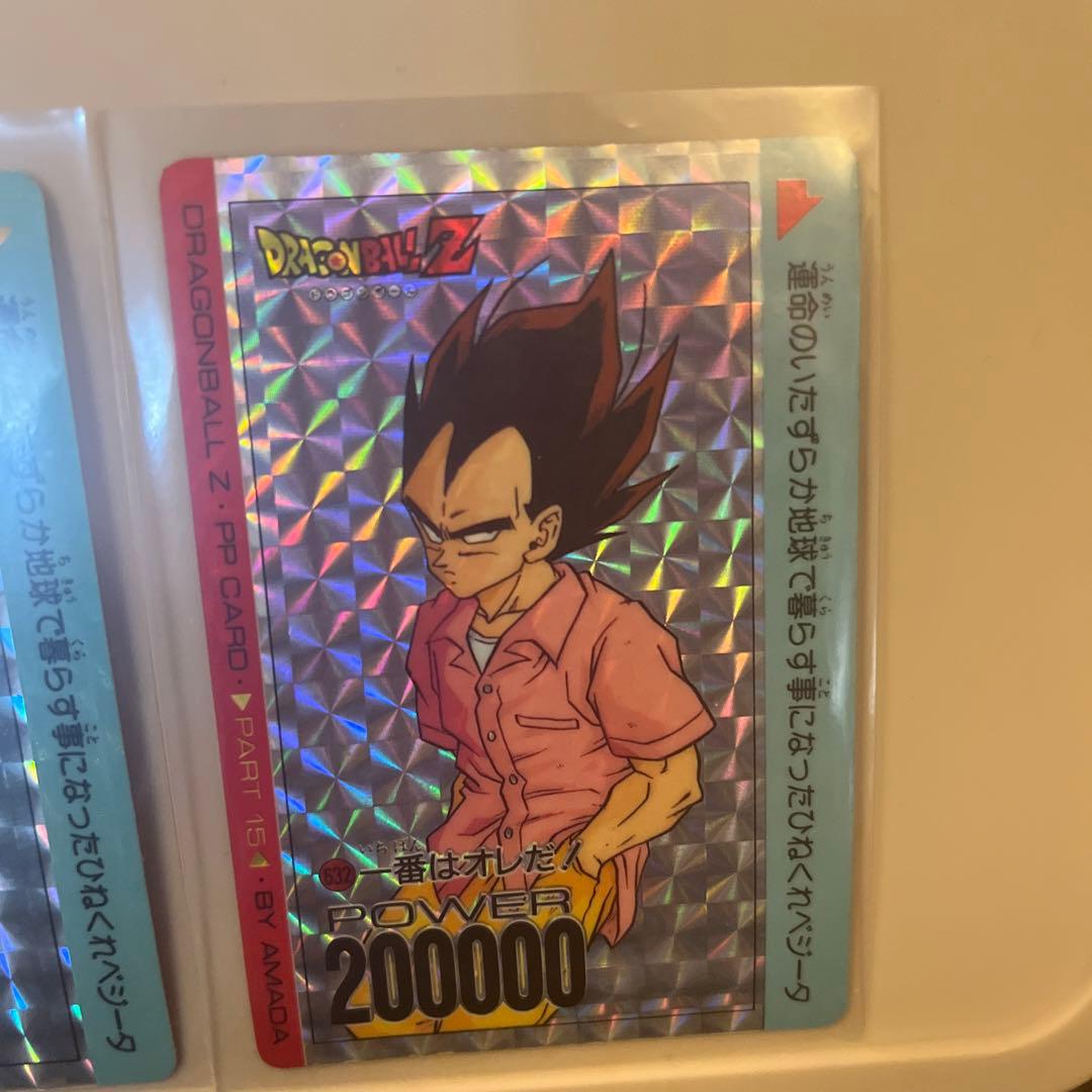 アマダPP ドラゴンボールZ 632 ベジータアマダ キラ