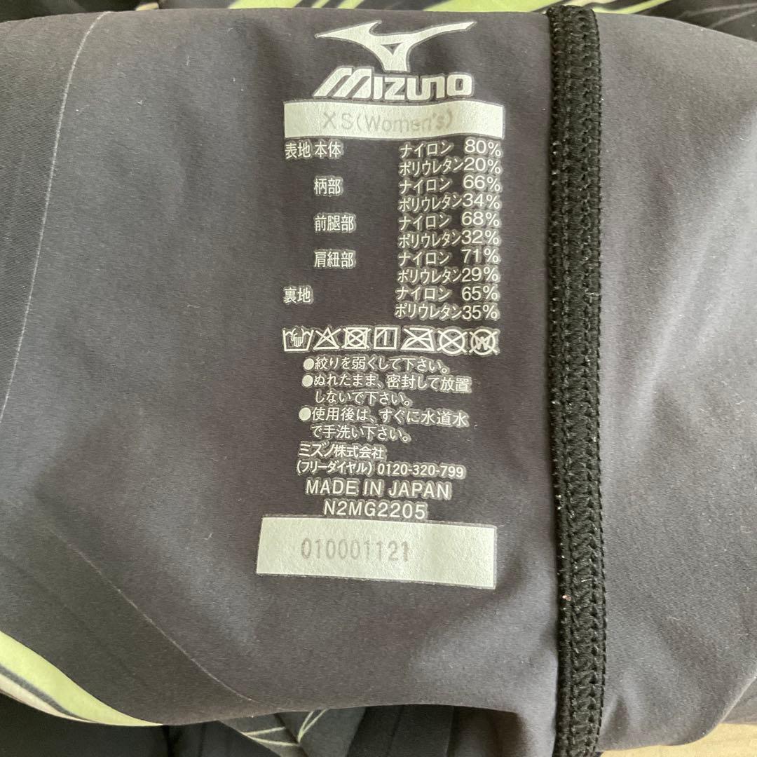 MIZUNO 競泳用GX SONIC NEO SL ハーフスーツ　XS