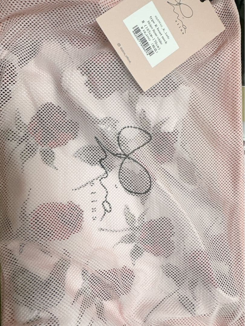 Stina スティナ　レオタード