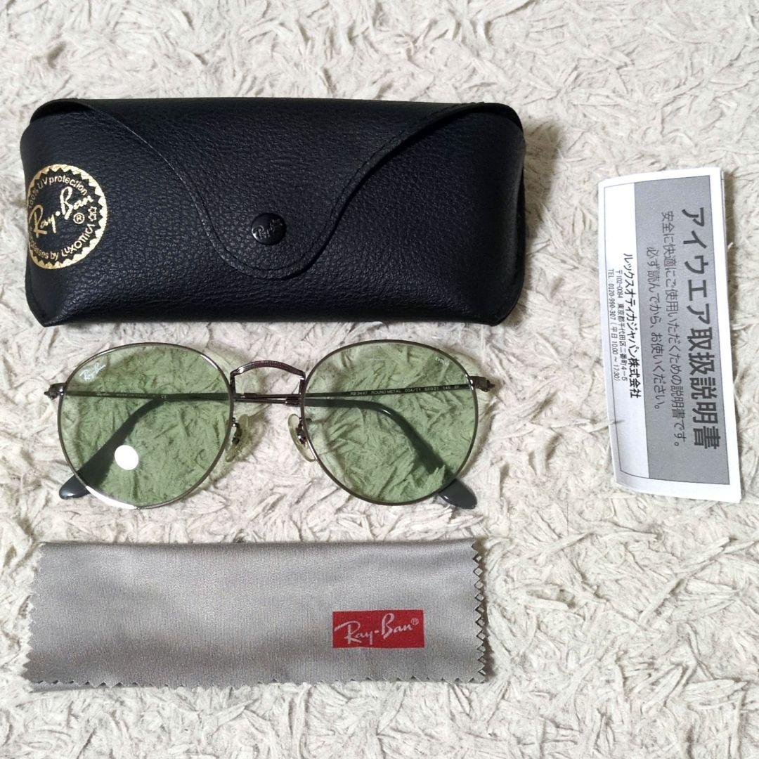 美品 木村拓哉着用 付属品完備 Ray-Ban RB3447 004/T1 調光