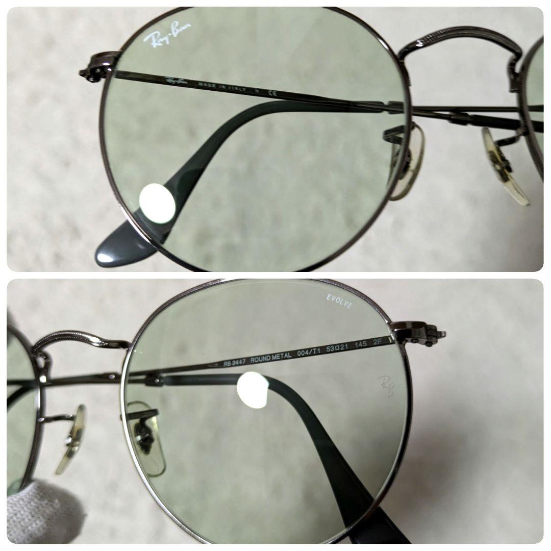美品 木村拓哉着用 付属品完備 Ray-Ban RB3447 004/T1 調光