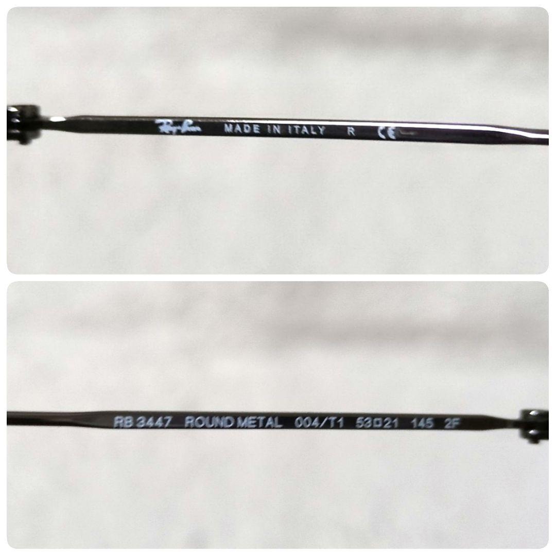 美品 木村拓哉着用 付属品完備 Ray-Ban RB3447 004/T1 調光