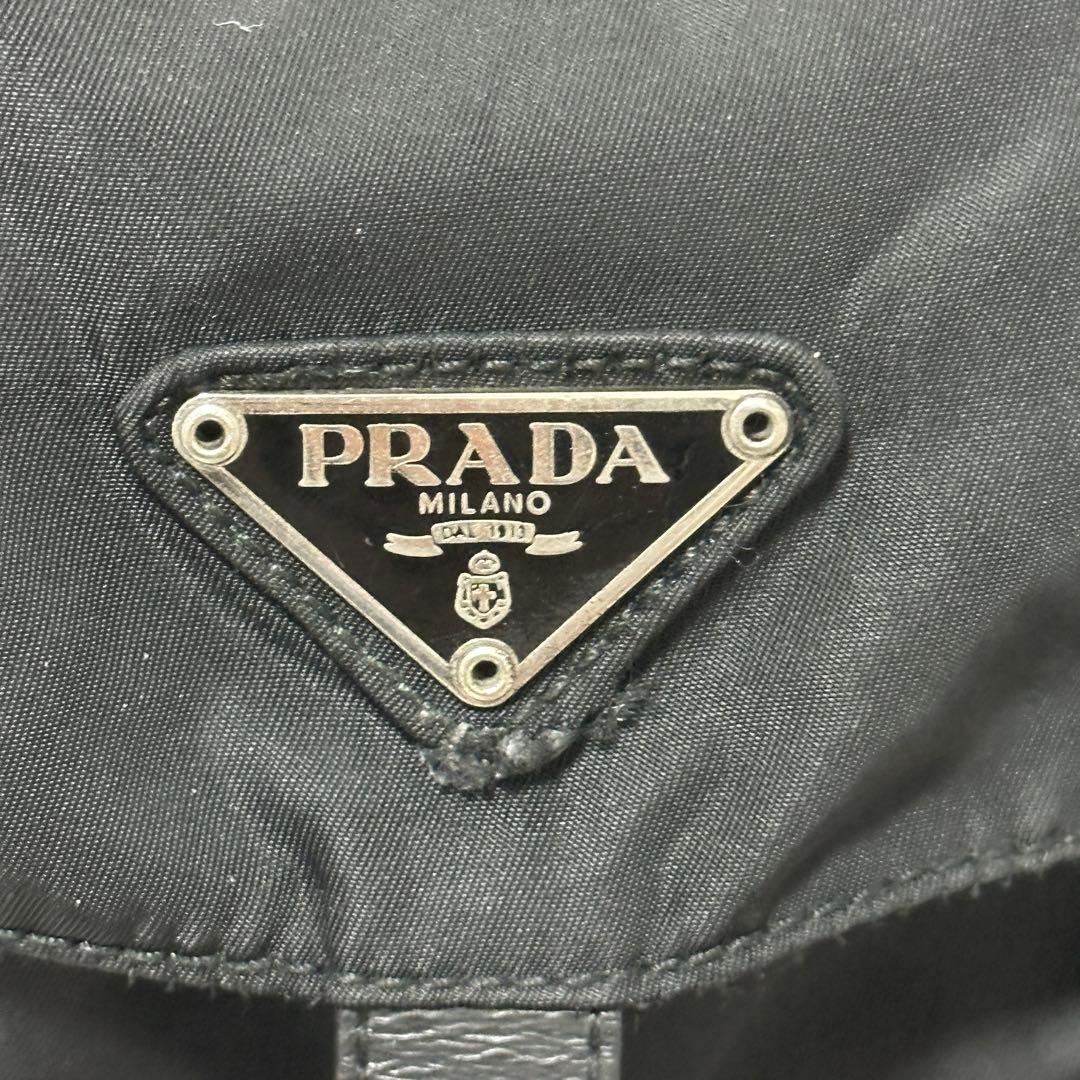 PRADA プラダ リュックサックで バックパック 三角ロゴ ナイロン 黒