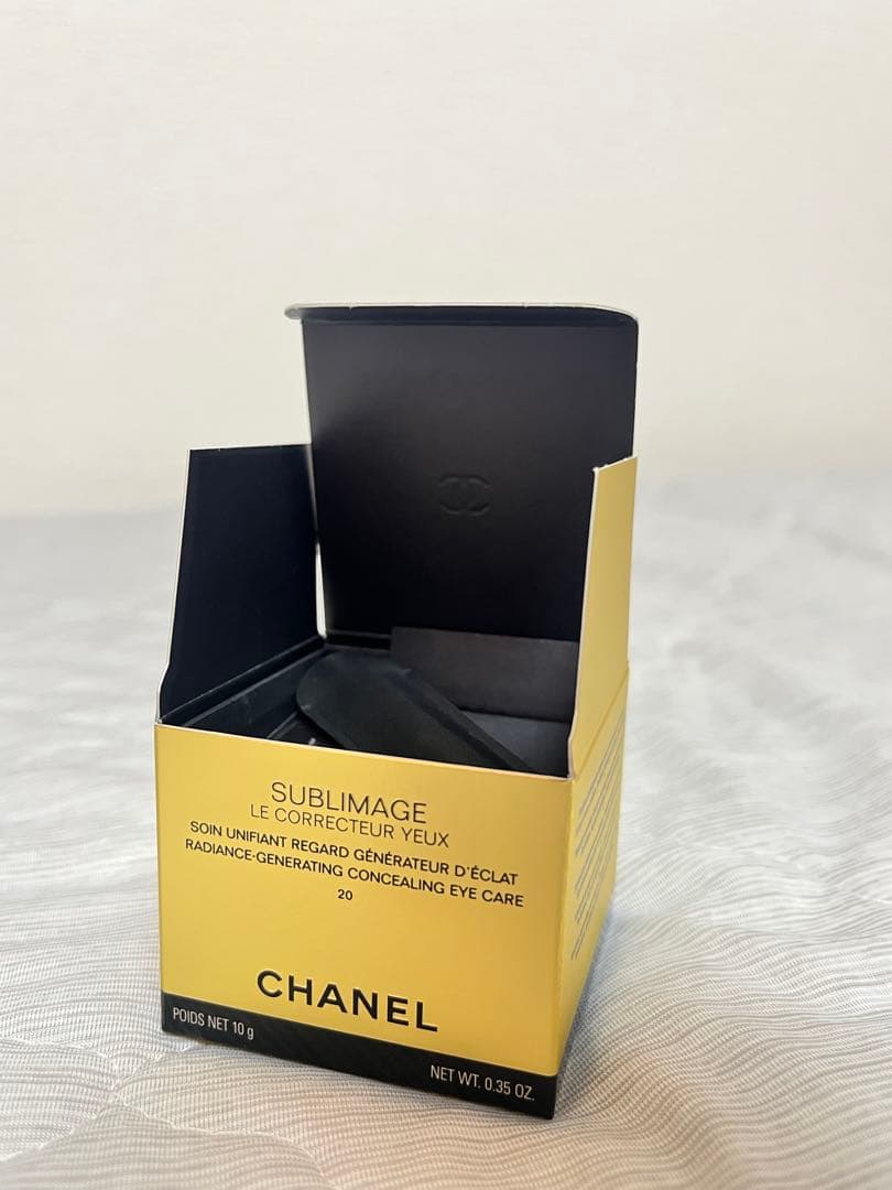 【新品未使用】シャネル　サブリマージュ　ル　コレクトゥールユー　20