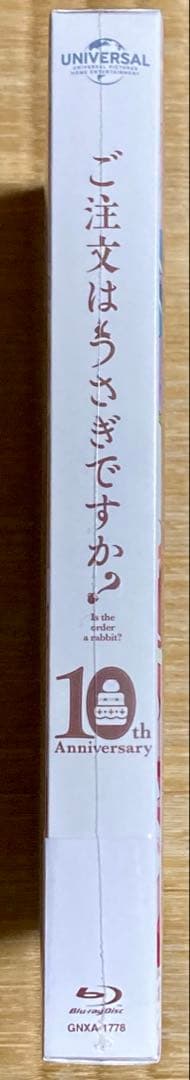 ご注文はうさぎですか? Blu-ray BOX～TV Animation 10…