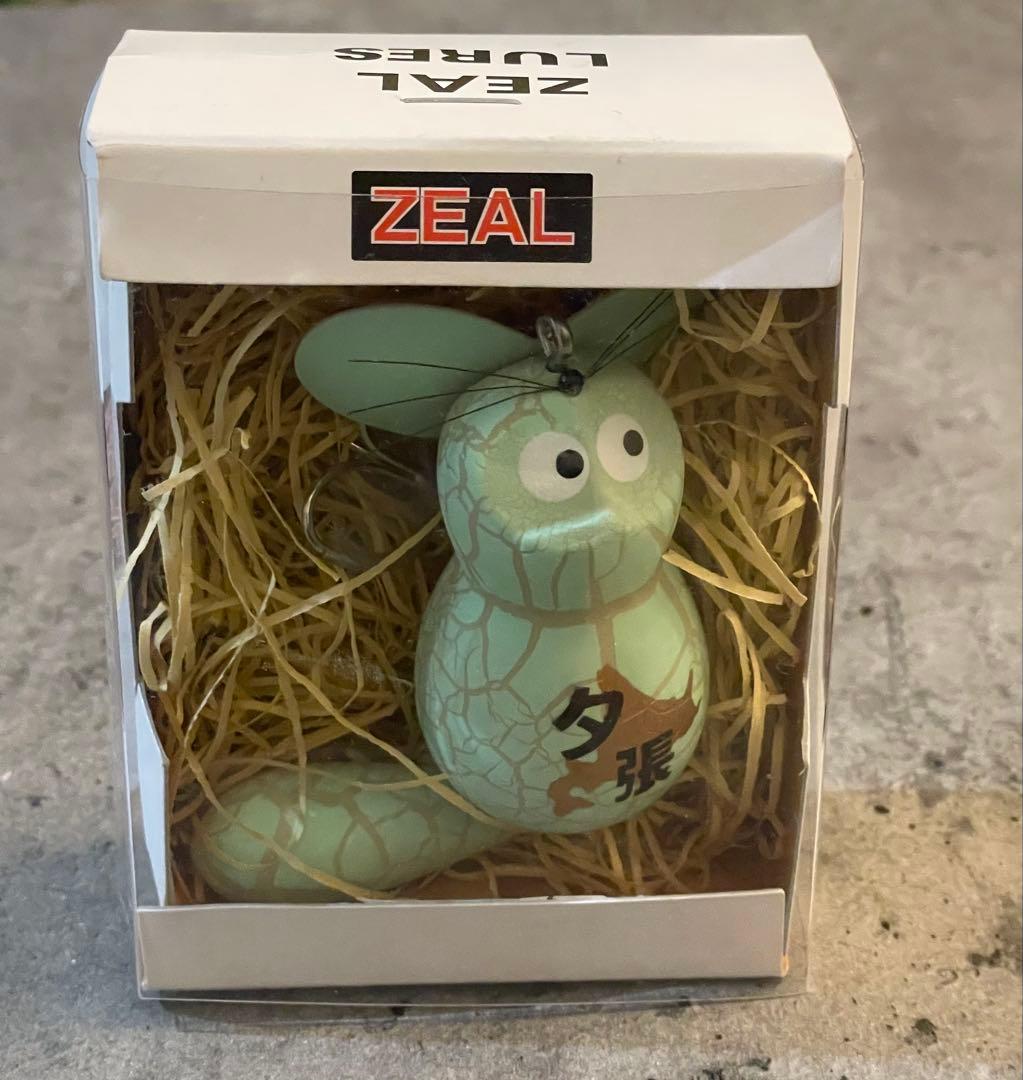 ズイール zeal アライ君　アライくん　あらい君　デカ　ジタバタアライくん