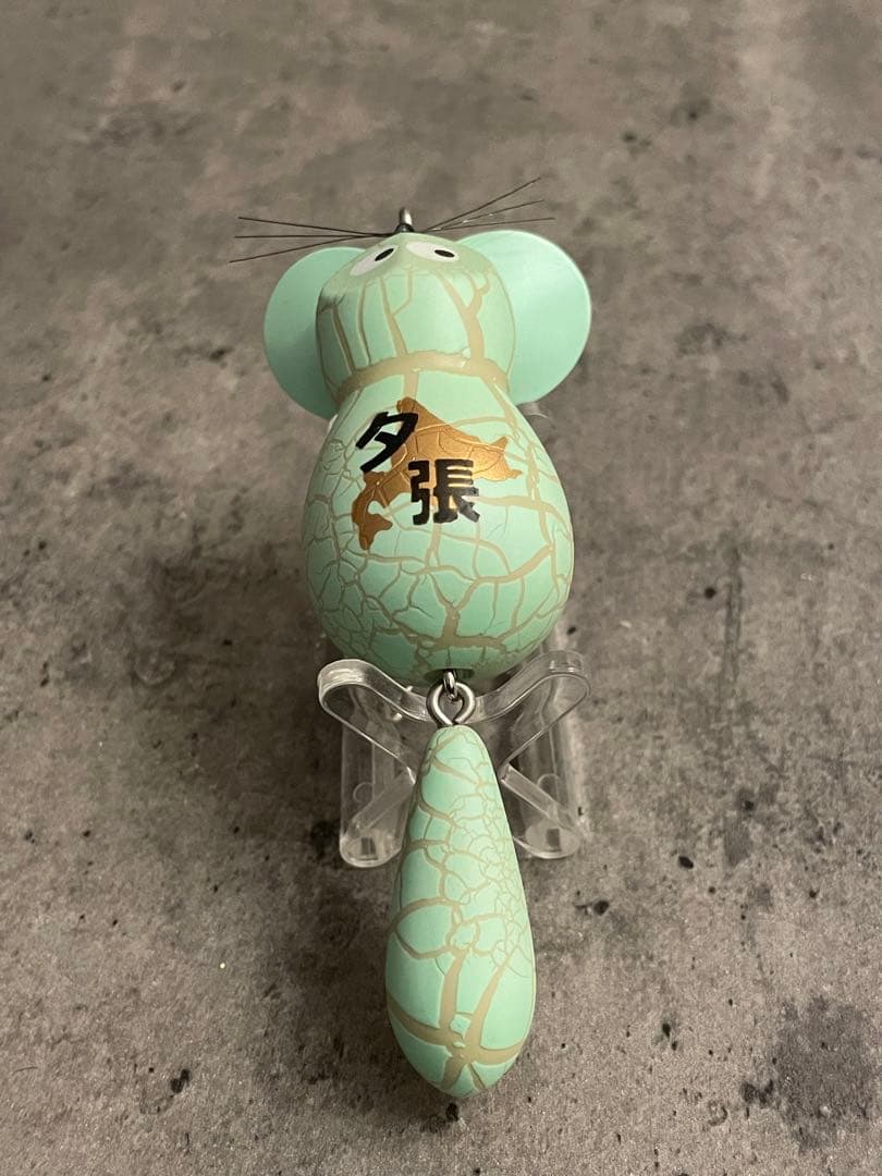 ズイール zeal アライ君　アライくん　あらい君　デカ　ジタバタアライくん