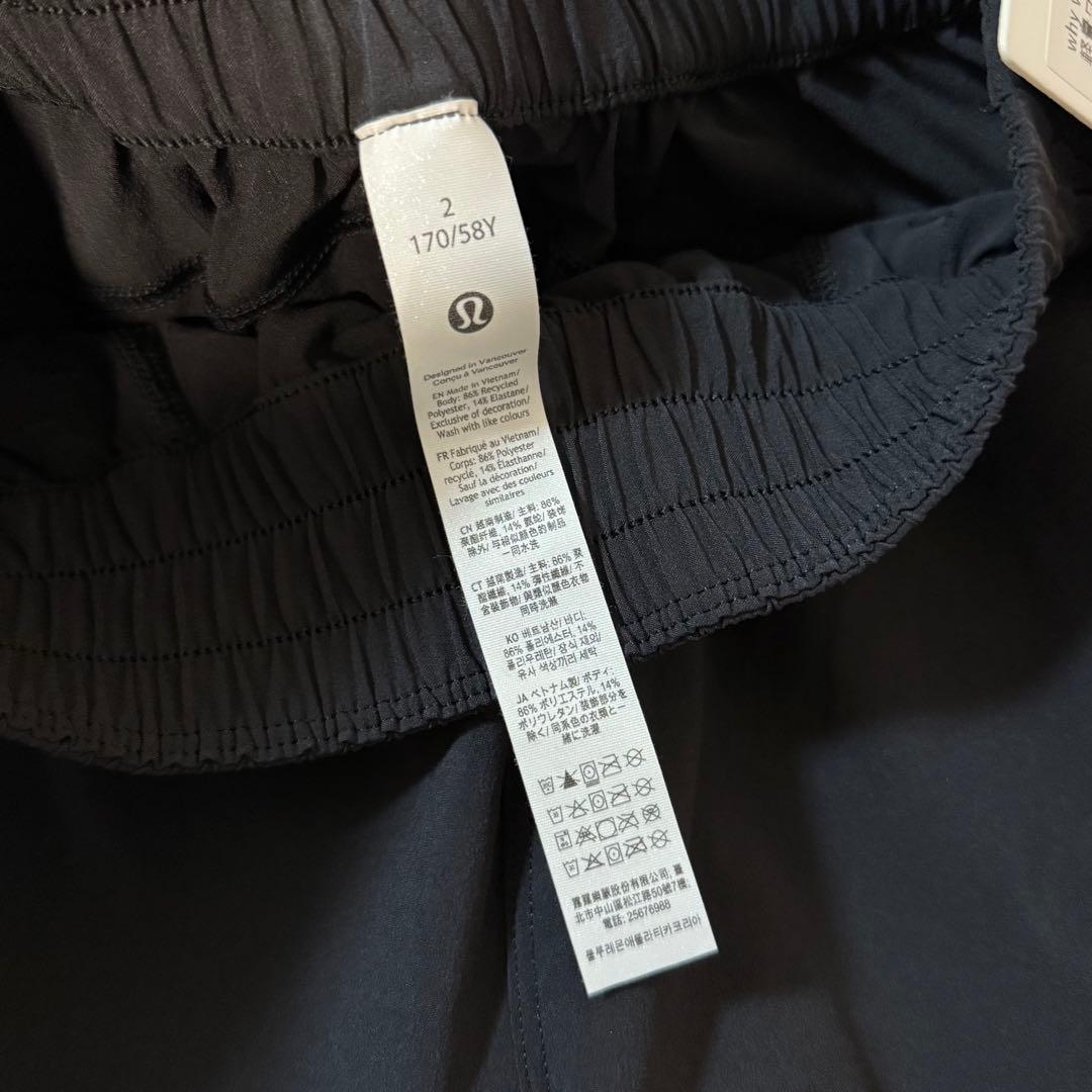 ルルレモン 軽量ワイドレッグ ハイライズキュロット ブラック サイズ2