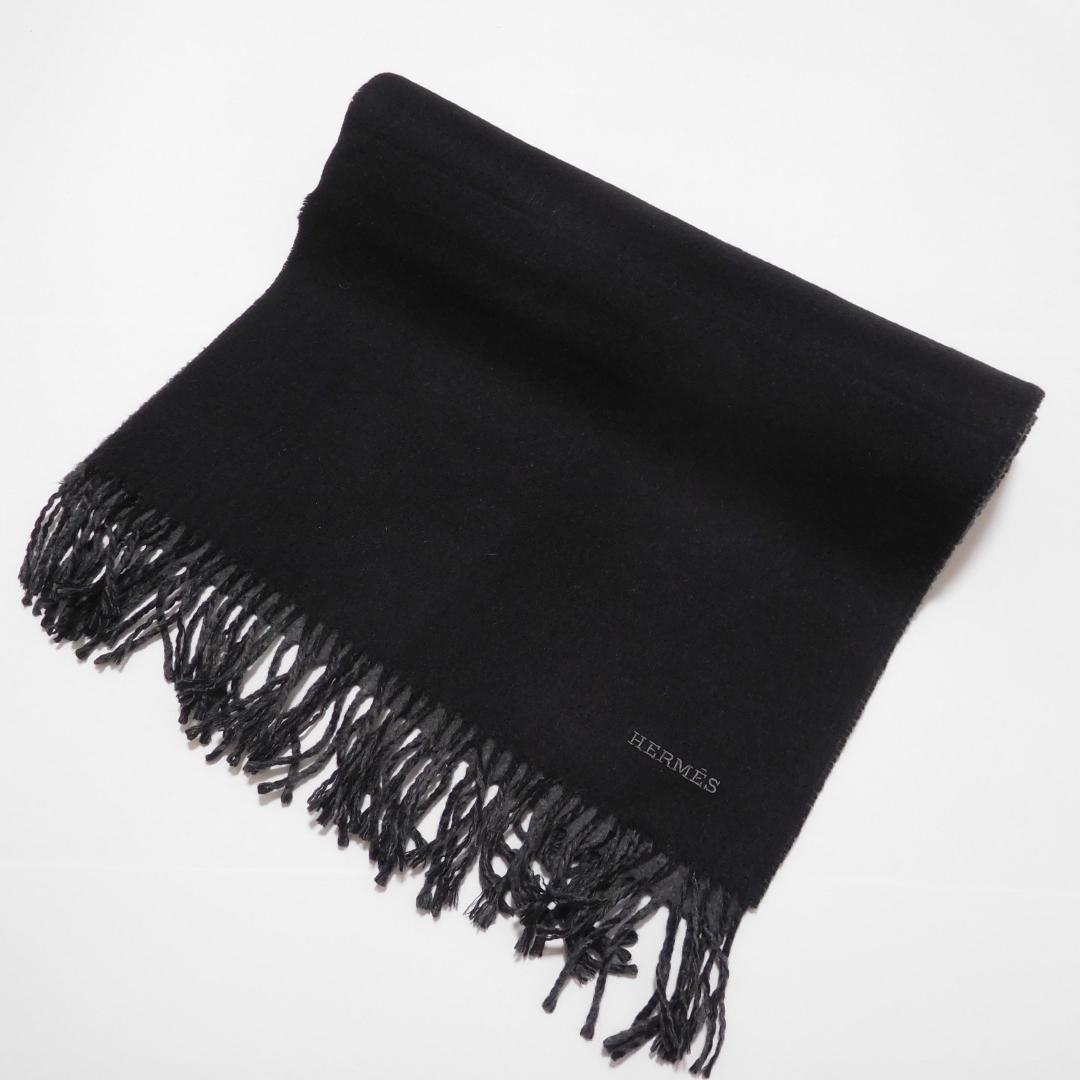 美品 HERMES エルメス マフラー ストール ブラックxグレー カシミヤ