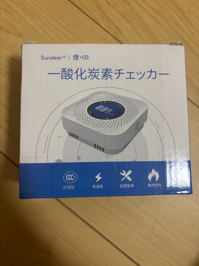 ポール2本付き！　イグニオ　トンネルテント