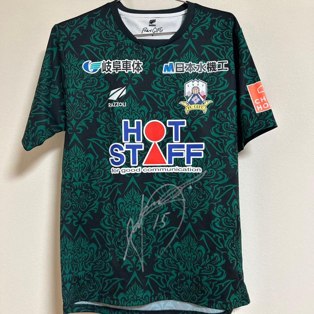 FC岐阜 2025オーセンティックユニフォームL サイン入りでです - メルカリ