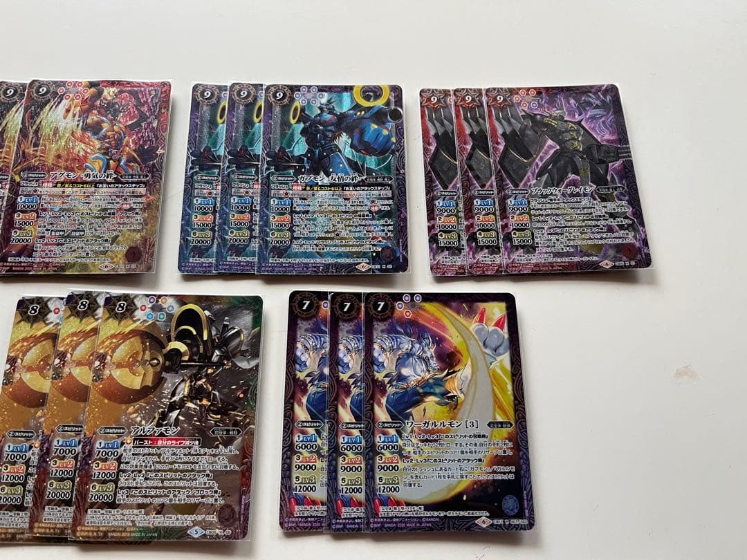 赤紫デジモンアグモンガブモンオメガモンデッキ