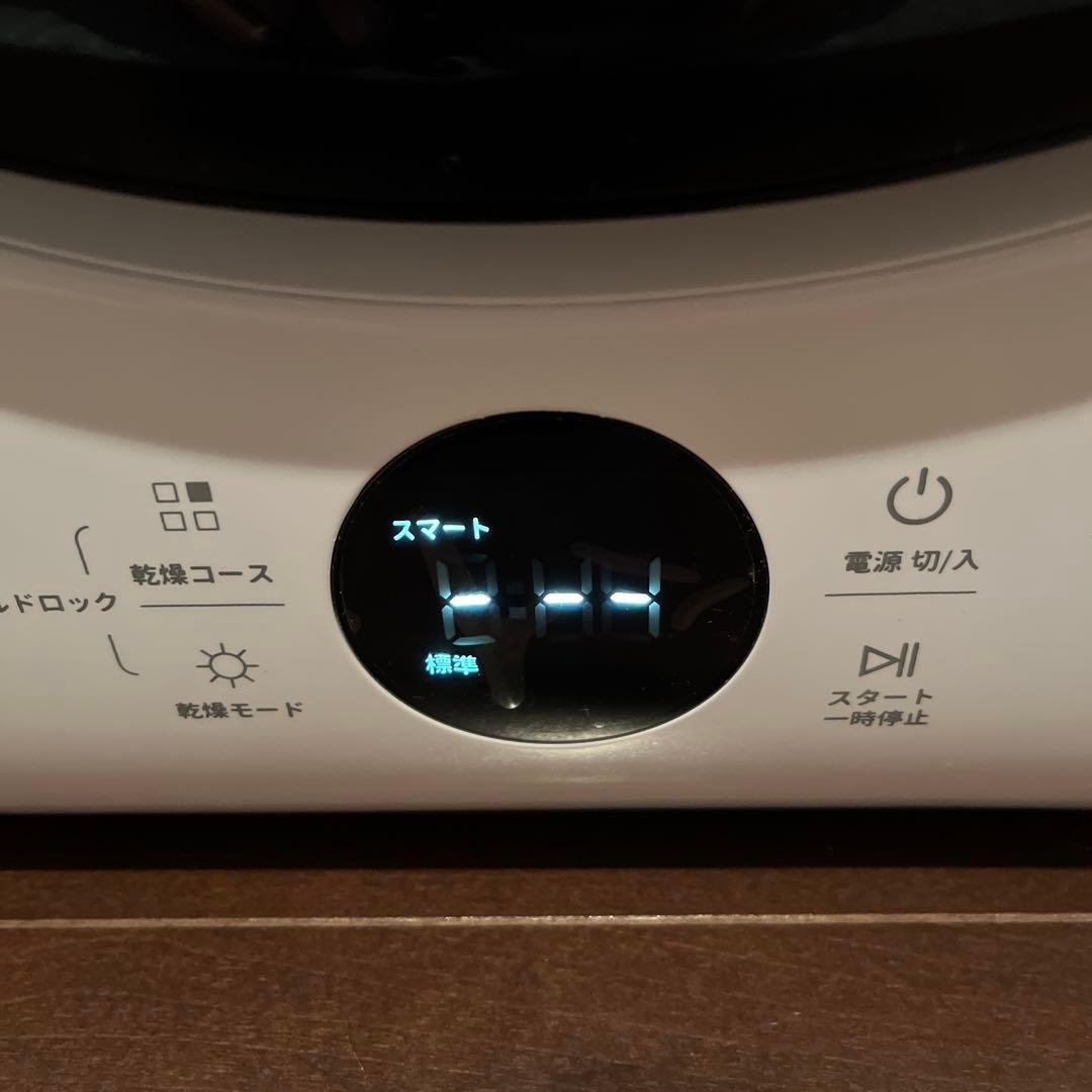 SENTERN 4キロ 電気式乾燥機 ホワイト