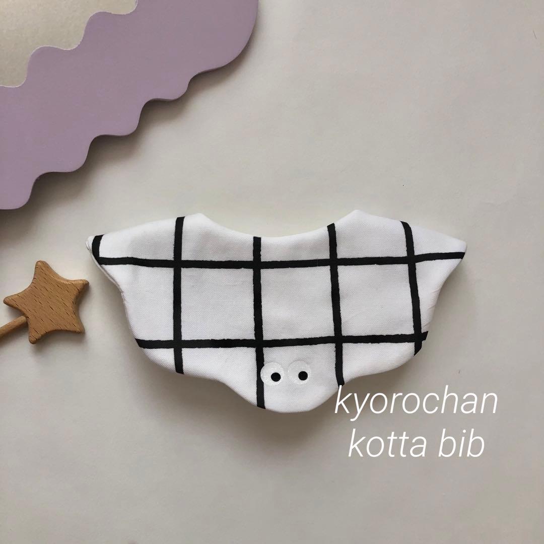 mayu❤️フォロー割あります様 リクエスト 13点 まとめ商品